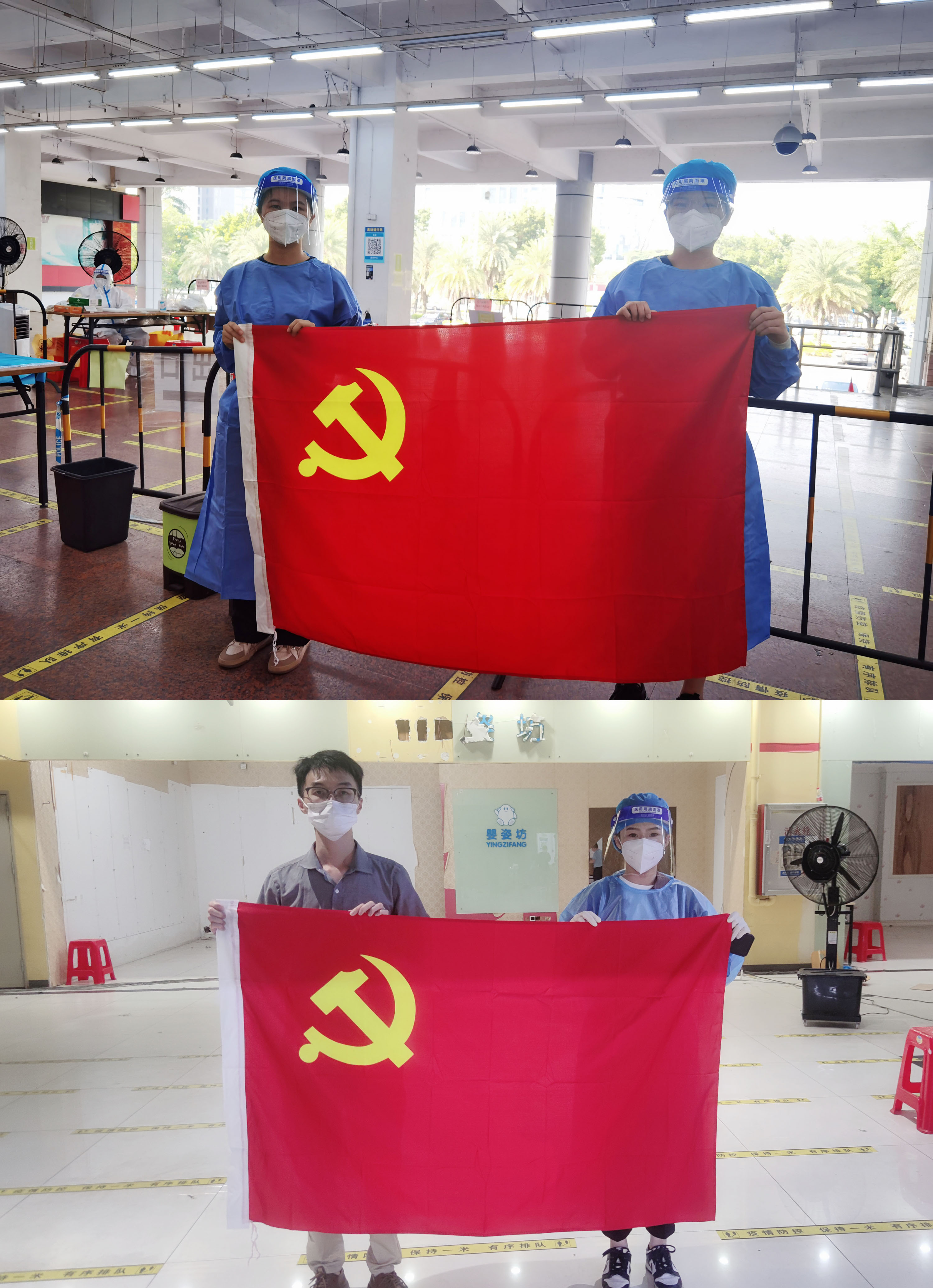 完美网页版登录入口_完美(中国)集团
