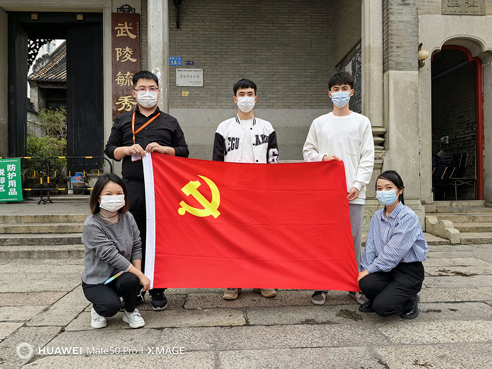 完美网页版登录入口_完美(中国)集团