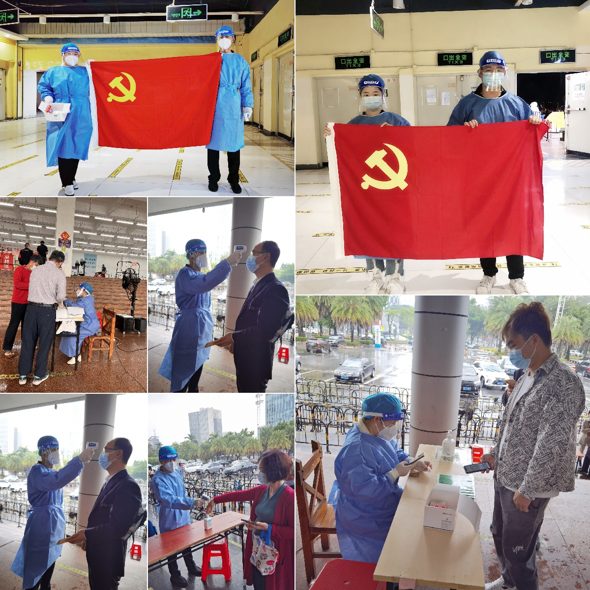 完美网页版登录入口_完美(中国)集团