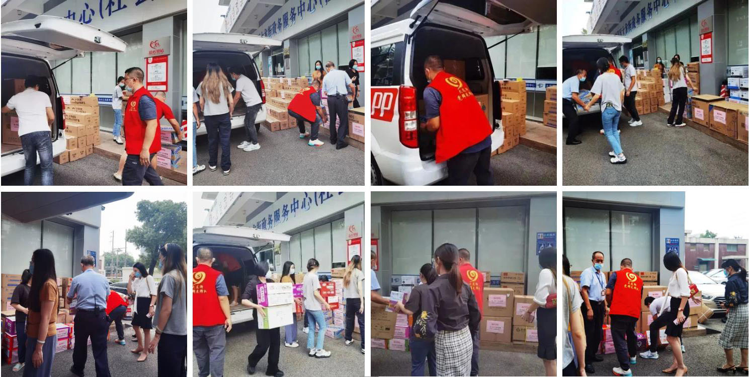 完美网页版登录入口_完美(中国)集团