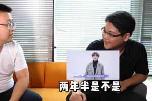 完美网页版登录入口_完美(中国)人力资源HR建议：在一家公司待多久合适