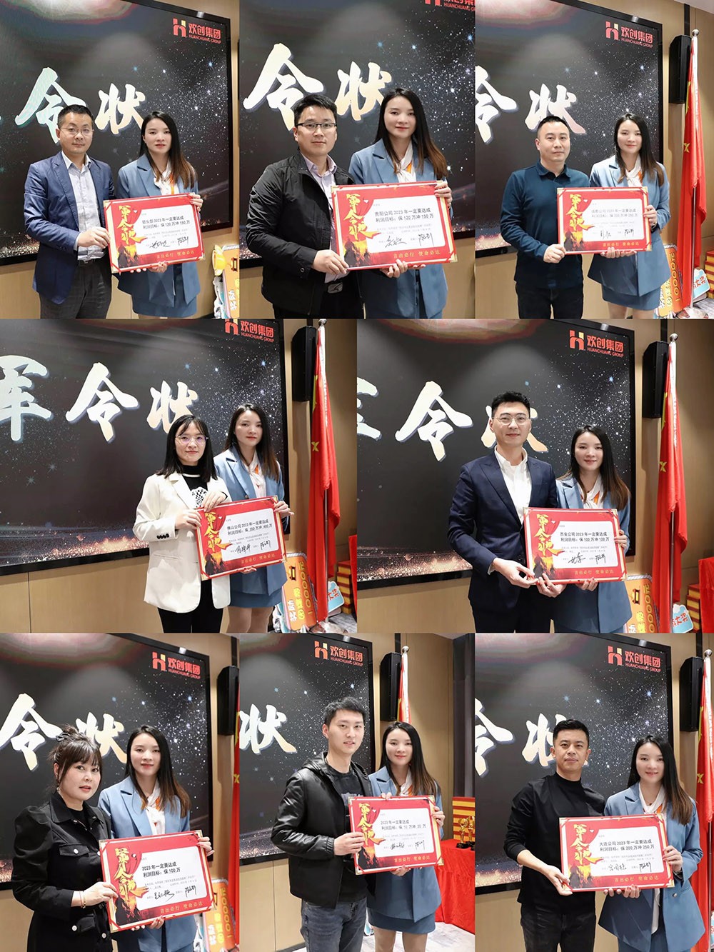 完美网页版登录入口_完美(中国)集团 完美网页版登录入口_完美(中国)集团