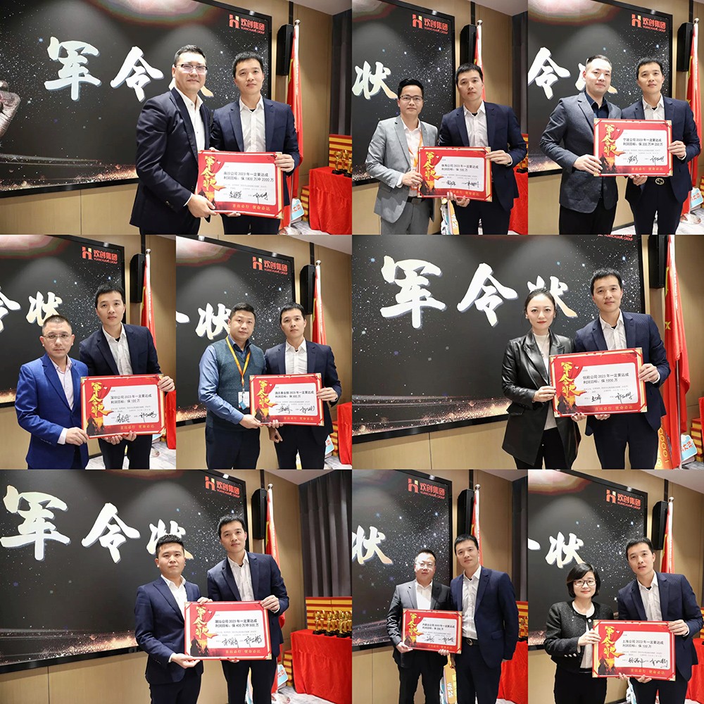 完美网页版登录入口_完美(中国)集团 完美网页版登录入口_完美(中国)集团