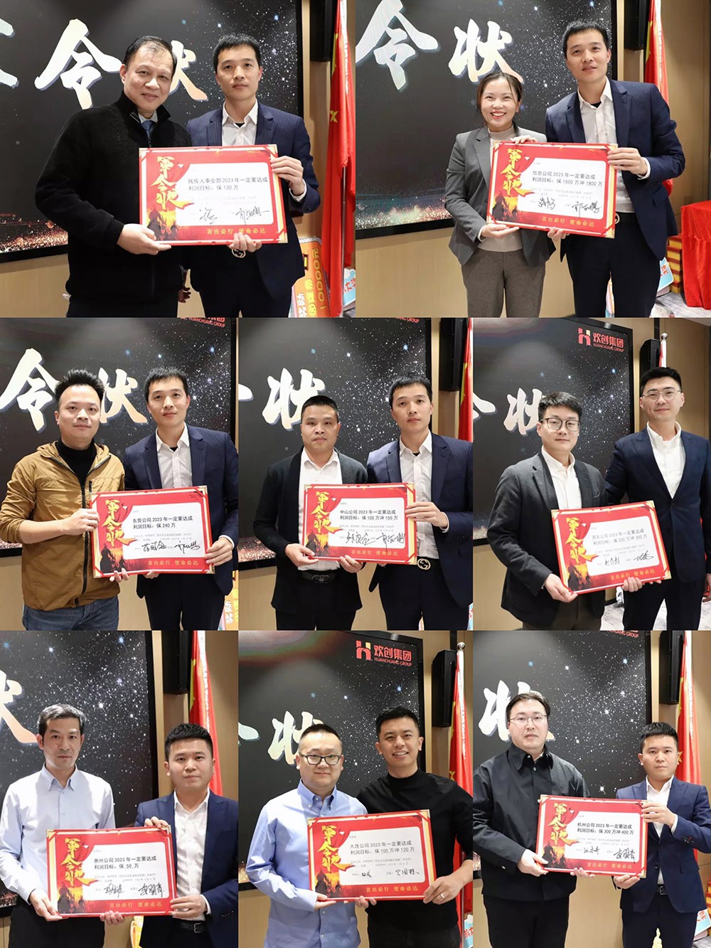 完美网页版登录入口_完美(中国)集团 完美网页版登录入口_完美(中国)集团