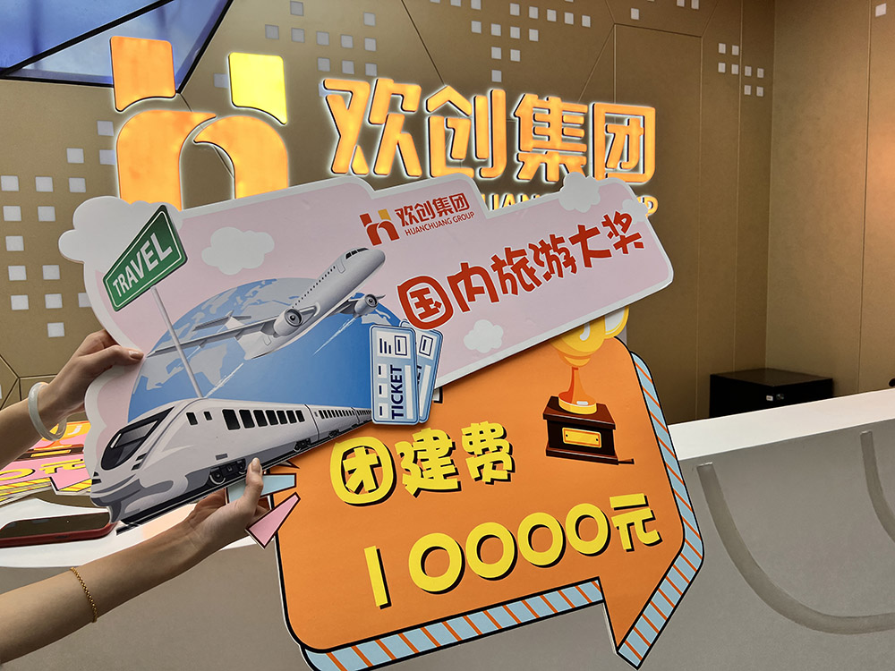 完美网页版登录入口_完美(中国)集团 完美网页版登录入口_完美(中国)集团