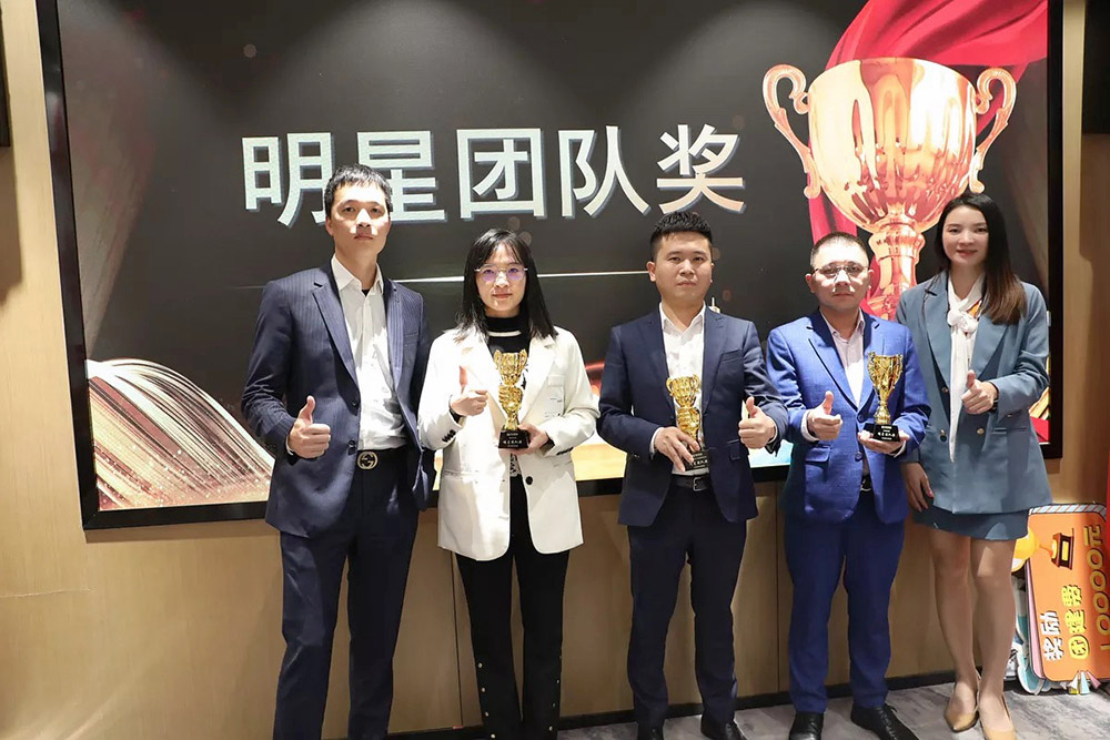 完美网页版登录入口_完美(中国)集团 完美网页版登录入口_完美(中国)集团