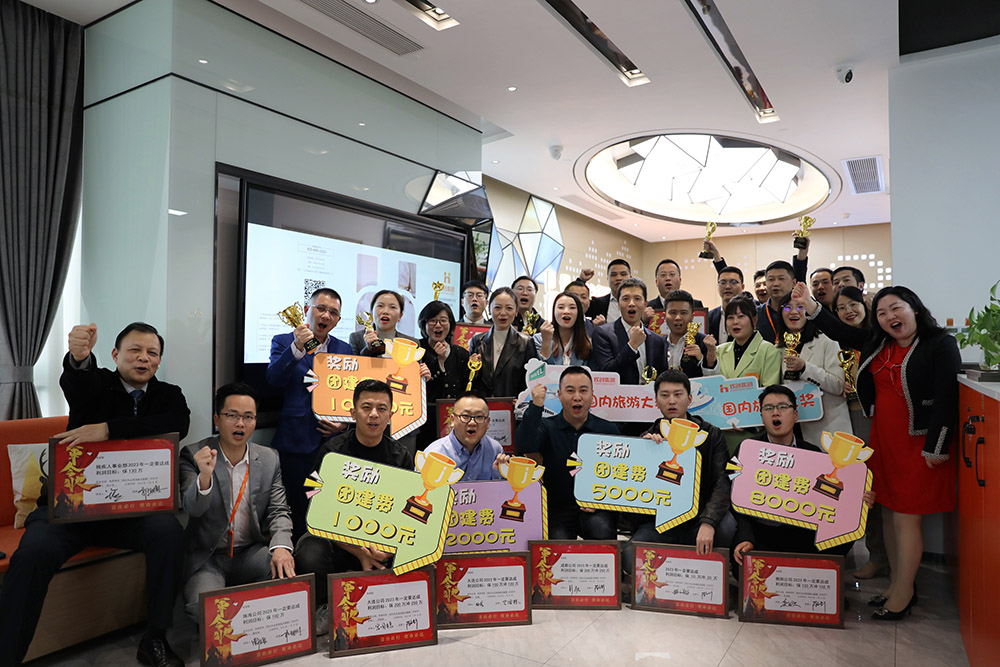 完美网页版登录入口_完美(中国)集团 完美网页版登录入口_完美(中国)集团
