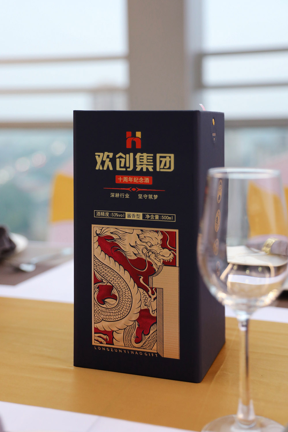 完美网页版登录入口_完美(中国)集团 完美网页版登录入口_完美(中国)集团