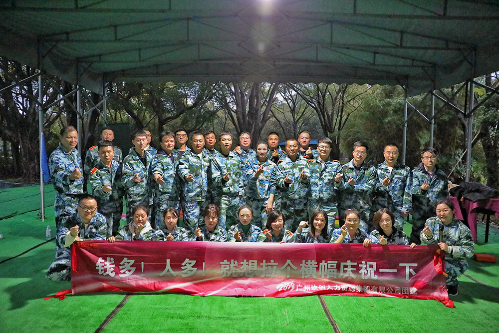 完美网页版登录入口_完美(中国)集团 完美网页版登录入口_完美(中国)集团