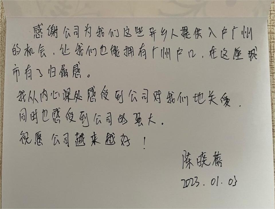 完美网页版登录入口_完美(中国)集团 完美网页版登录入口_完美(中国)集团
