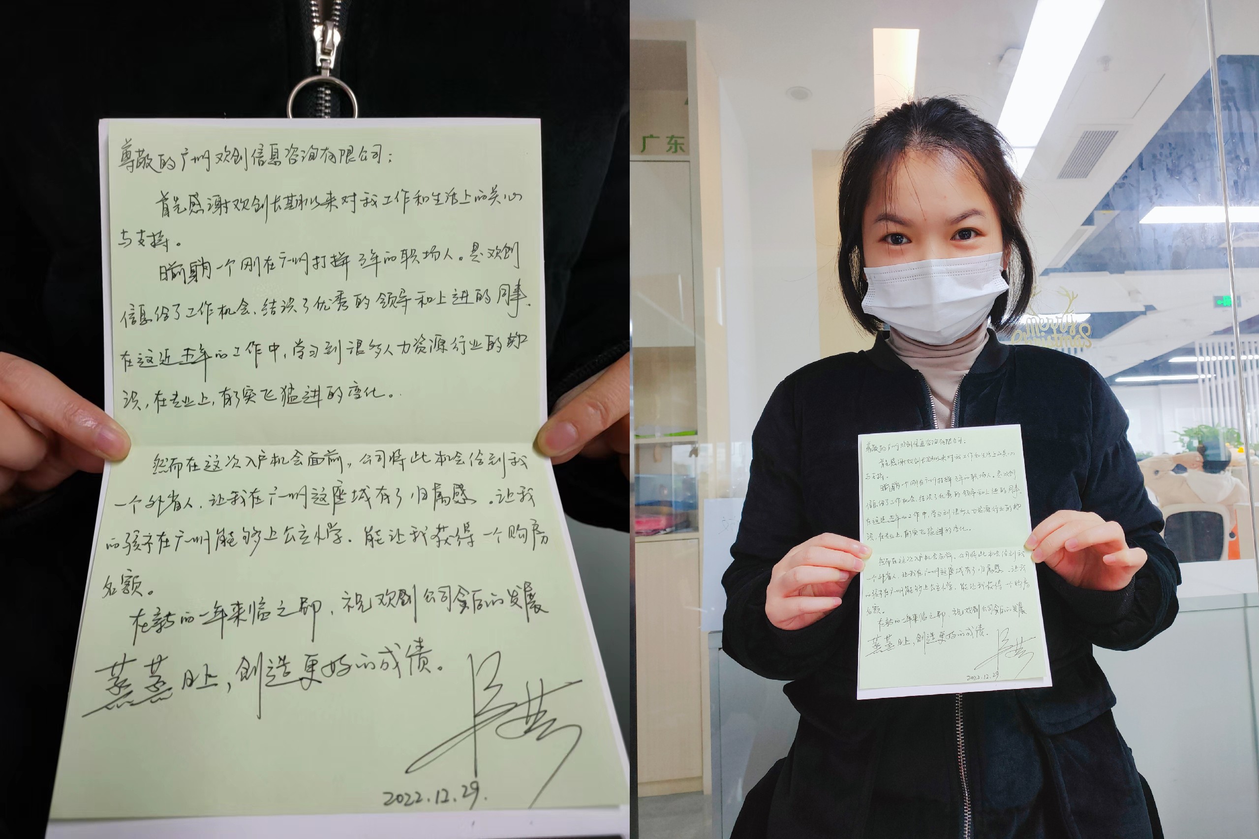 完美网页版登录入口_完美(中国)集团 完美网页版登录入口_完美(中国)集团