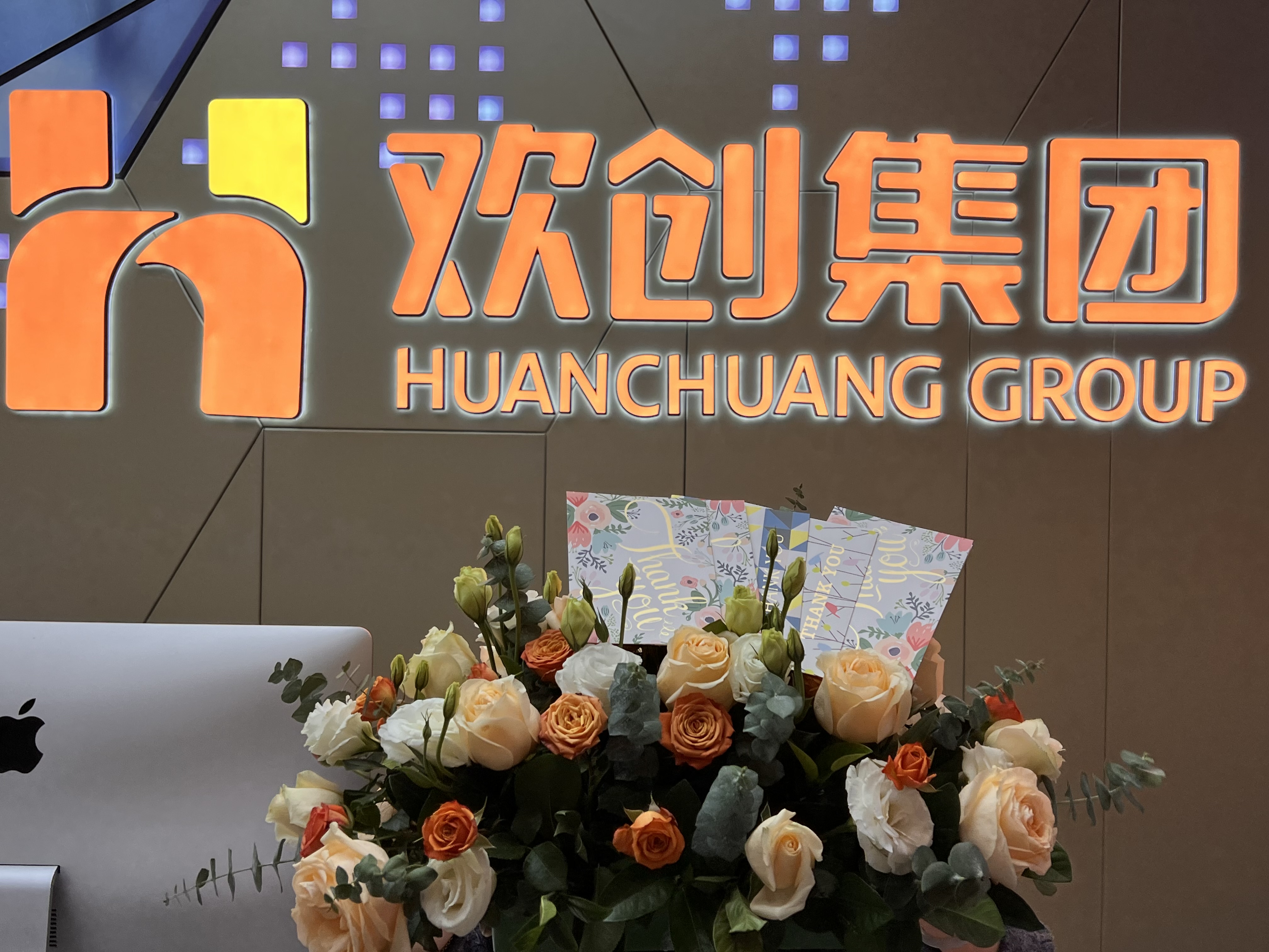 完美网页版登录入口_完美(中国)集团