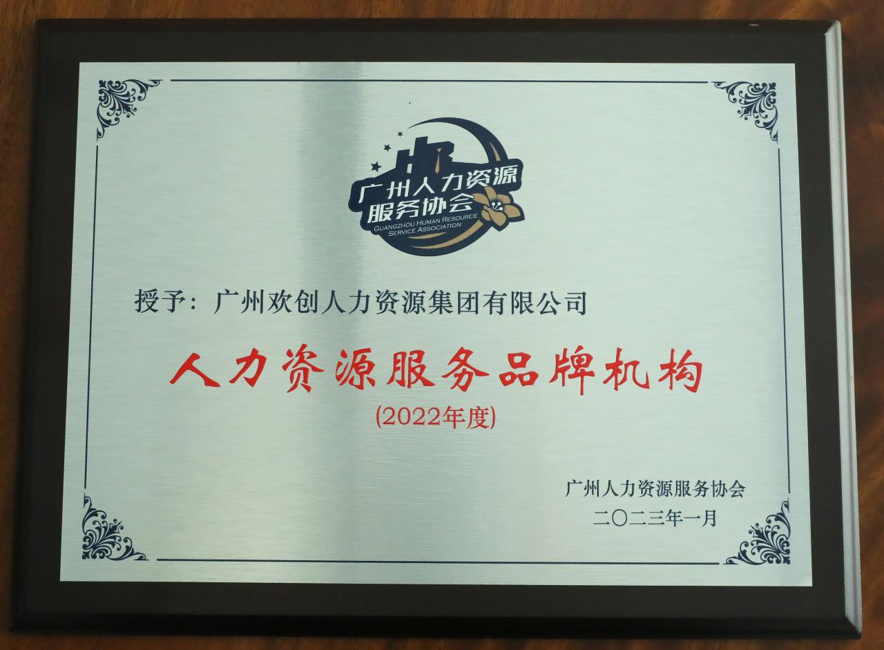 完美网页版登录入口_完美(中国)集团