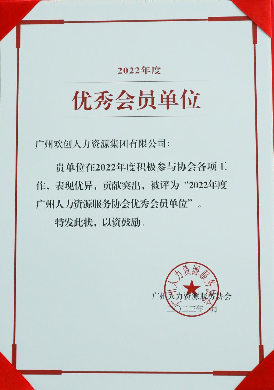 完美网页版登录入口_完美(中国)集团
