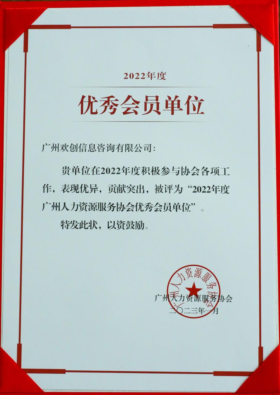 完美网页版登录入口_完美(中国)集团