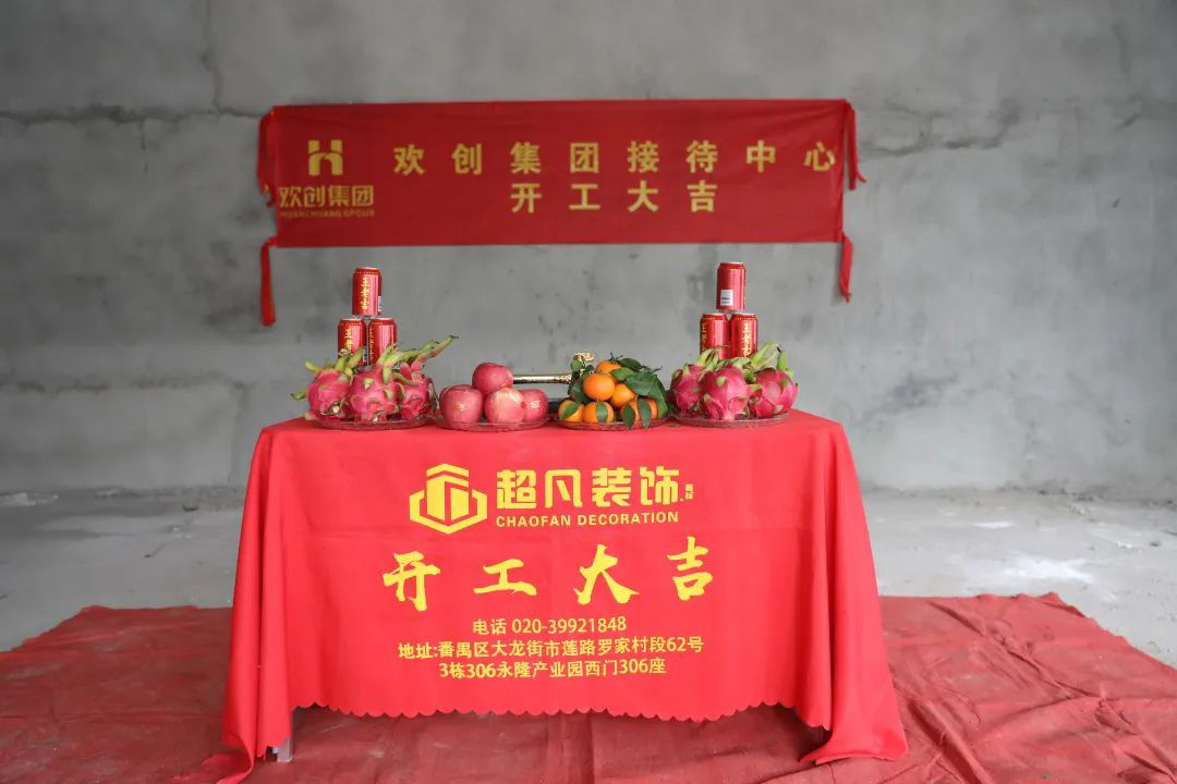 完美网页版登录入口_完美(中国)集团