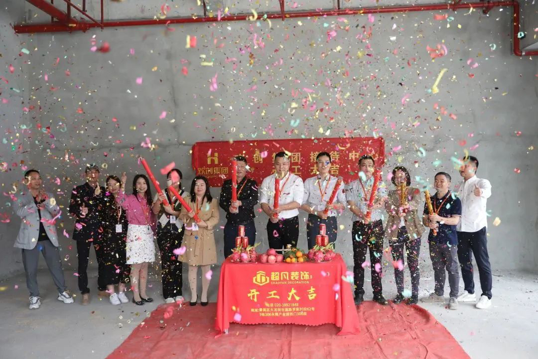 完美网页版登录入口_完美(中国)集团
