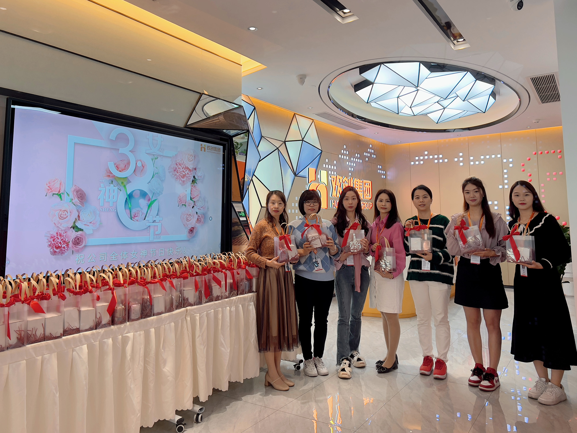 完美网页版登录入口_完美(中国)集团