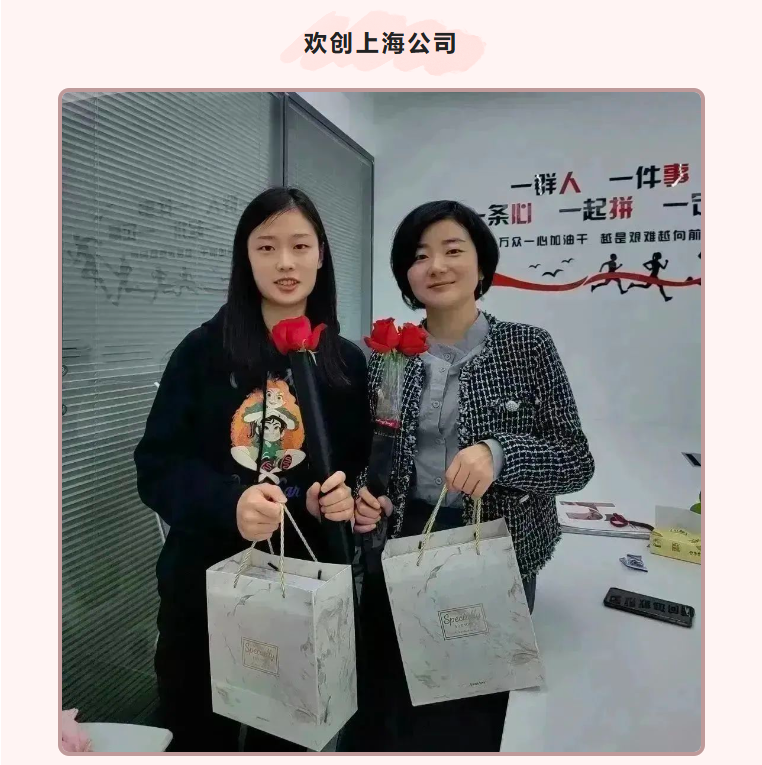 完美网页版登录入口_完美(中国)集团
