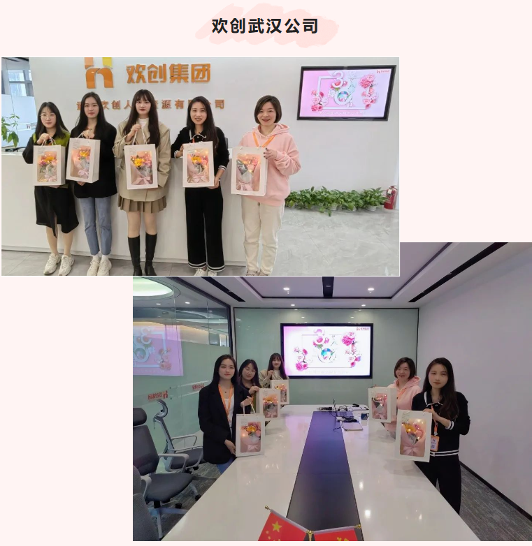 完美网页版登录入口_完美(中国)集团
