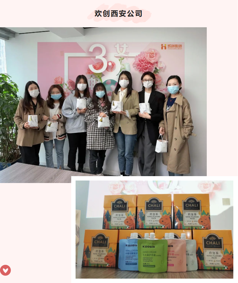 完美网页版登录入口_完美(中国)集团
