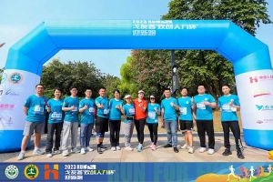 2023中山大学戈友荟“完美网页版登录入口_完美(中国)人力杯”迎新跑大型活动成功举办