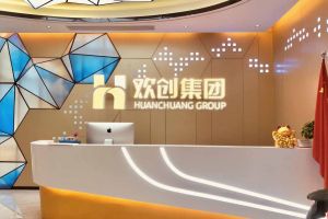 走进GMC同学企业——完美网页版登录入口_完美(中国)