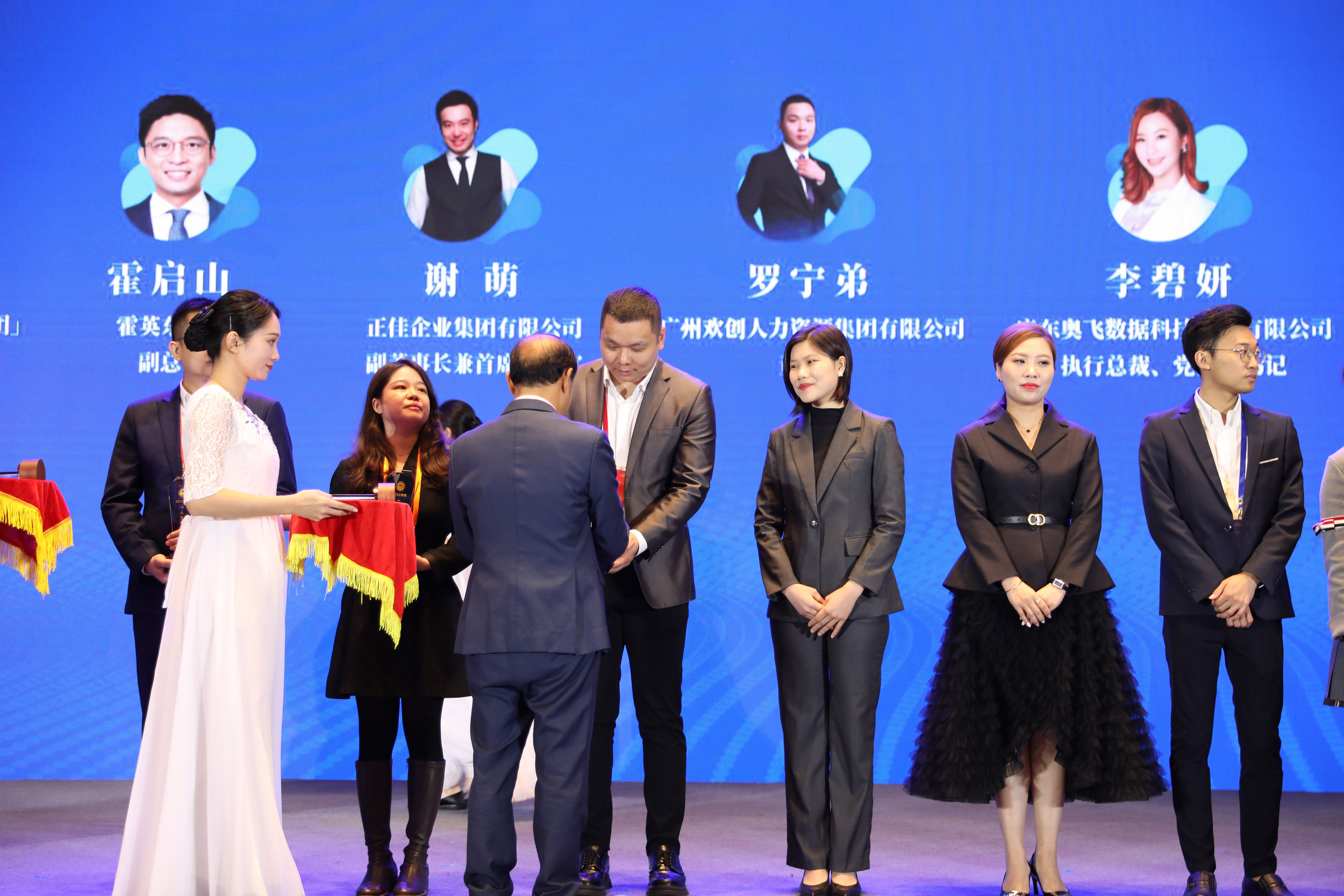 完美网页版登录入口_完美(中国)集团