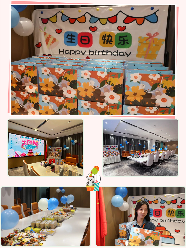 完美网页版登录入口_完美(中国)集团
