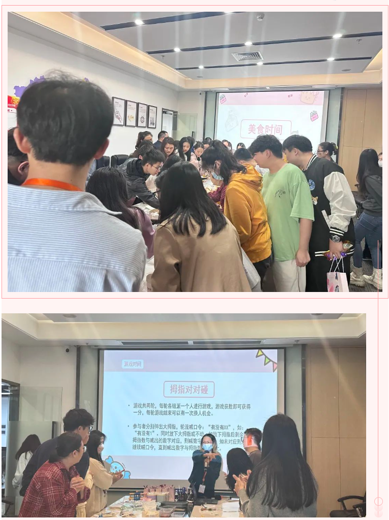 完美网页版登录入口_完美(中国)集团