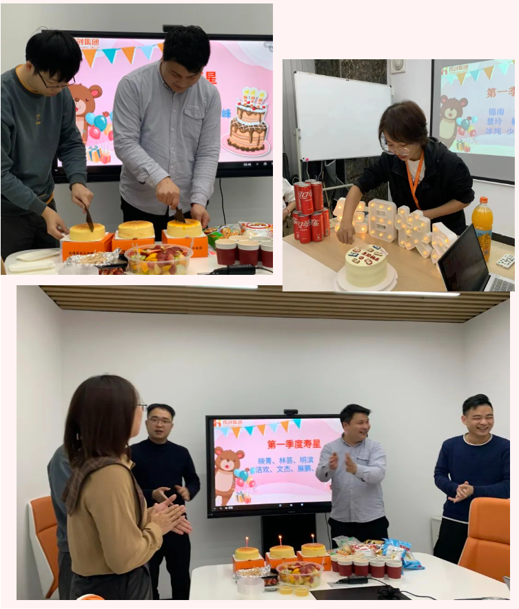 完美网页版登录入口_完美(中国)集团