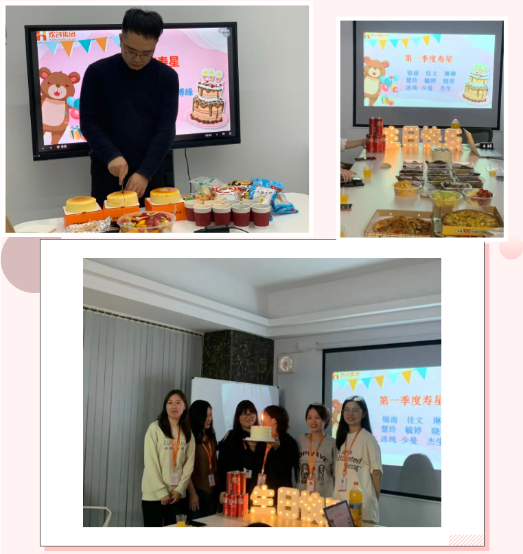 完美网页版登录入口_完美(中国)集团