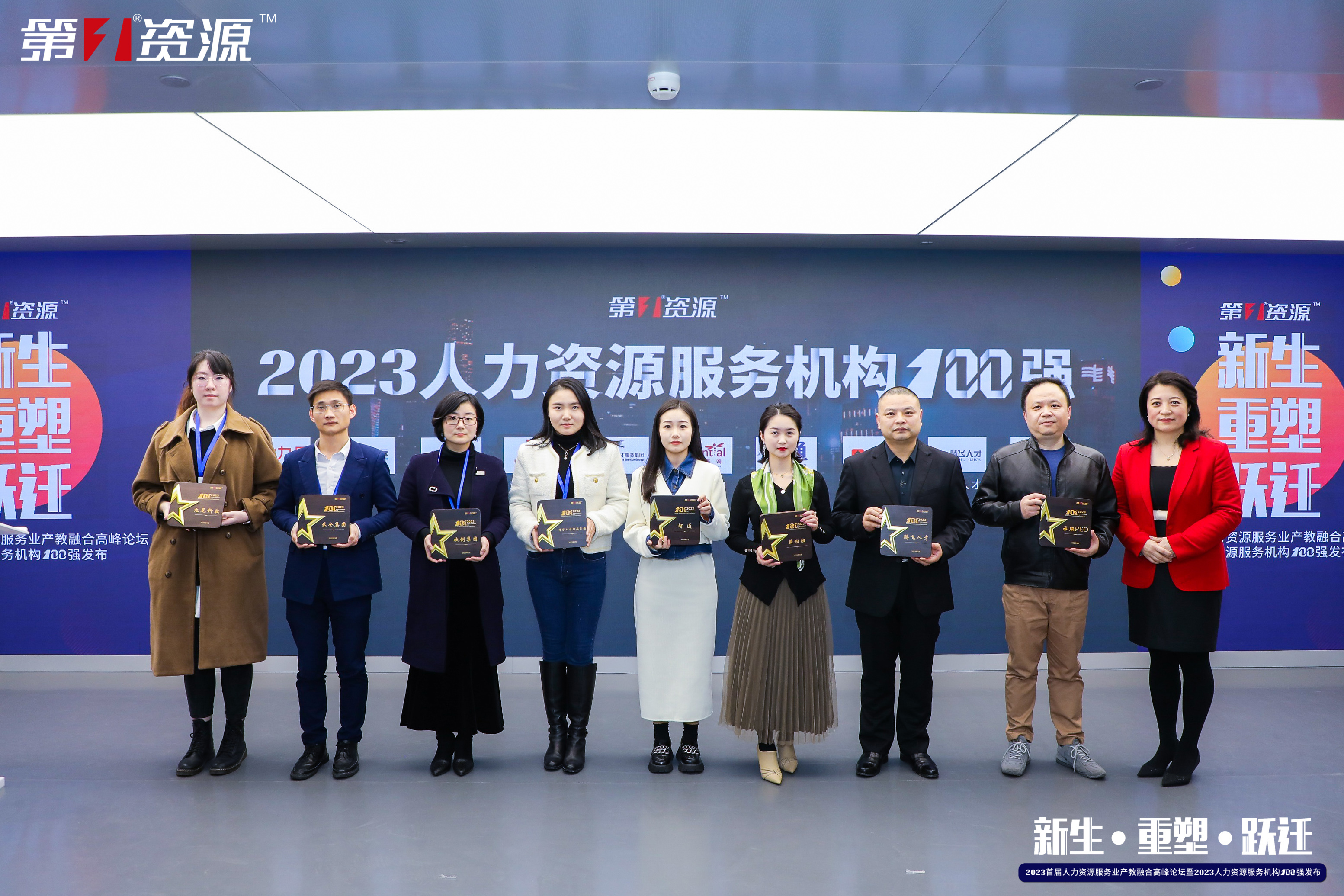 完美网页版登录入口_完美(中国)集团