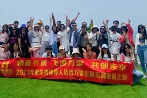 欢乐出行，精彩回顾| 完美网页版登录入口_完美(中国)集团优秀员工泰国之旅完美收官