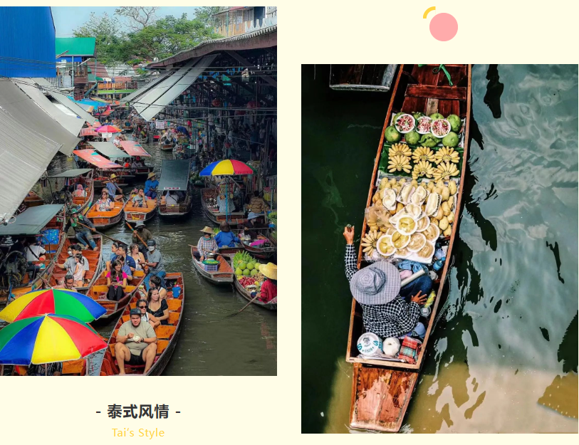 完美网页版登录入口_完美(中国)集团