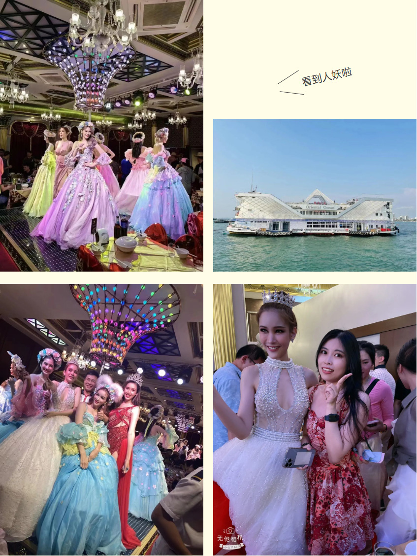 完美网页版登录入口_完美(中国)集团