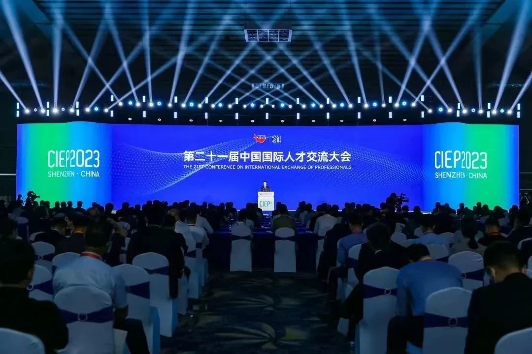 完美网页版登录入口_完美(中国)集团