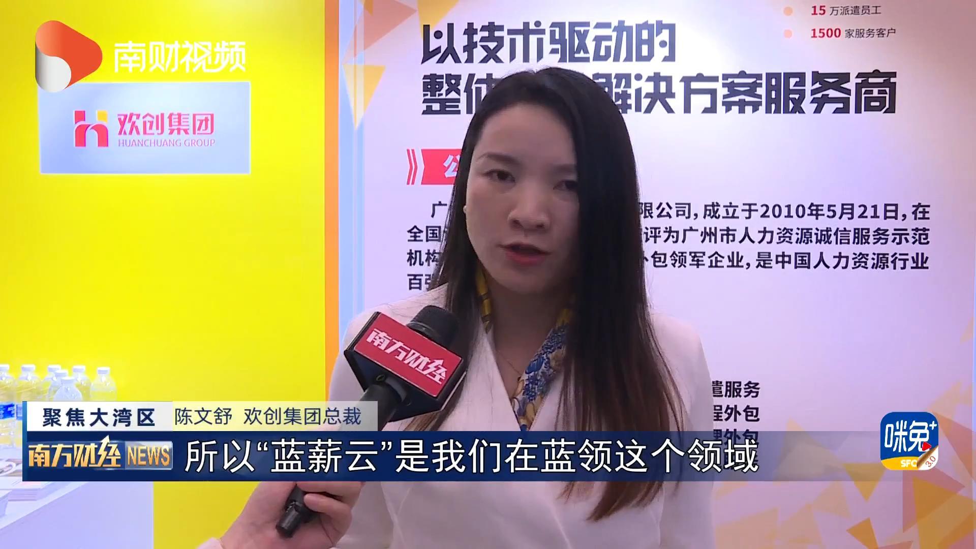 完美网页版登录入口_完美(中国)集团