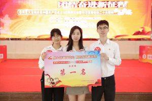 完美网页版登录入口_完美(中国)集团党支部荣获学习贯彻党的二十大精神知识竞赛一等奖