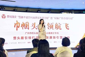 完美网页版登录入口_完美(中国)集团党支部书记陈文舒：村企结对共建 助力乡村振兴