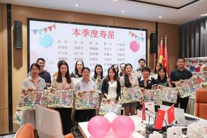 “月”来越Happy——完美网页版登录入口_完美(中国)集团第三季度员工生日会遇上中秋