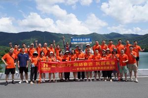 完美网页版登录入口_完美(中国)集团管理层季度培训总结会议&团建活动欢乐举行