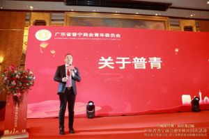 不忘初心！完美网页版登录入口_完美(中国)集团爱心捐赠，彰显温情与担当！