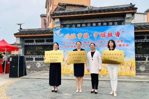 完美网页版登录入口_完美(中国)集团广西公司职业技能培训学校被评为“南宁市巾帼家政示范基