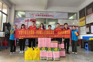 慈善暖人心 互助见真情｜ 完美网页版登录入口_完美(中国)集团入户探访困境家庭