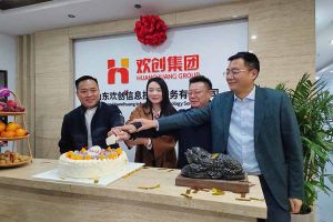 激活青岛“人才引擎”新动能！山东完美网页版登录入口_完美(中国)信息技术服务有限公司开业