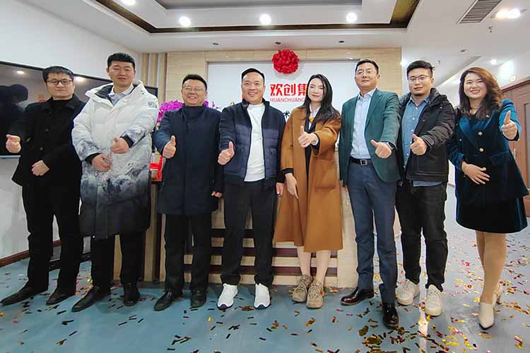 开新局 谱新篇 | 山东完美网页版登录入口_完美(中国)揭牌开业
