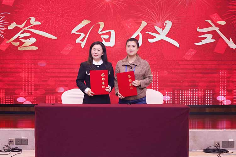 粤桂劳务协作交流活动成功举办，完美网页版登录入口_完美(中国)集团参与人力战略合作