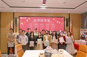 不负春光，温暖同行｜ 完美网页版登录入口_完美(中国)集团第一季度生日会圆满举办