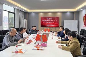 青秀区委常委、政府副区长邢义波一行莅临完美网页版登录入口_完美(中国)集团广西公司指导工